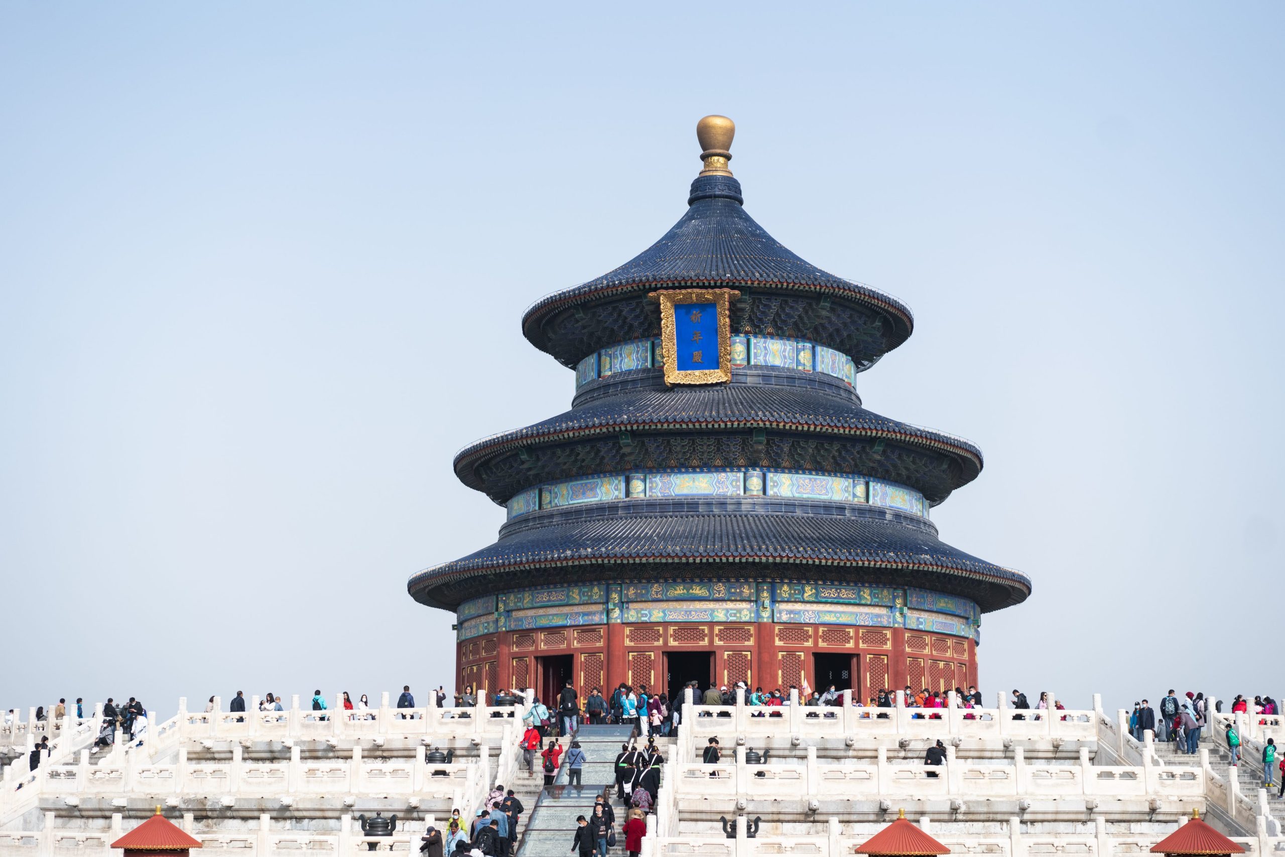 Essence of Traditional Chinese Architecture for Sacrifice